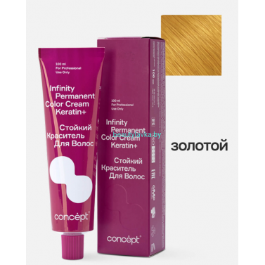 Микстон Permanent Color Cream Keratin золотой 100 мл