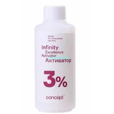 Активатор Infinity Excellence 3 % 150 мл