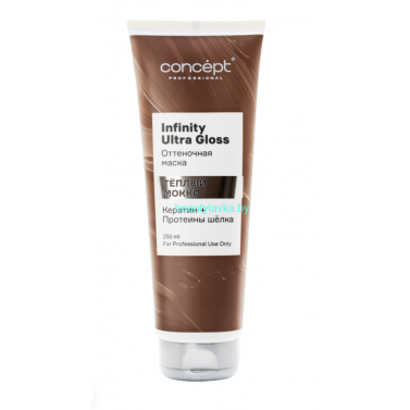 Маска оттеночная Infinity Ultra Gloss теплый мокко 250 мл