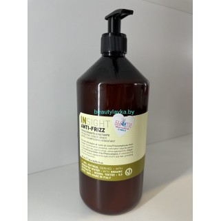 Insight ANTI-FRIZZ Разглаживающий кондиционер для непослушных 900  ml