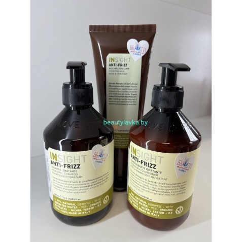 Insight набор для непослушных волос ANTI-FRIZZ