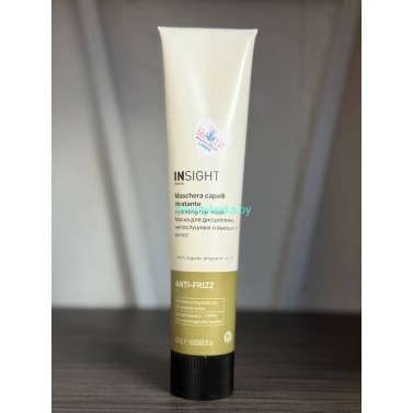 Маска для вьющихся Insight Anti-Frizz 200 мл
