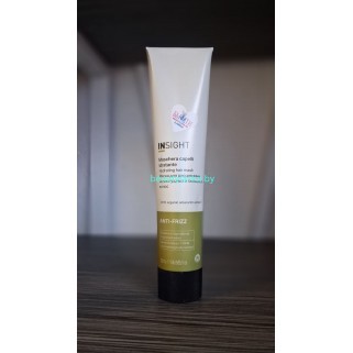 Маска для вьющихся Insight Anti-Frizz 200 мл
