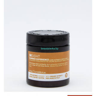Insight ANTIOXIDANT Питательное масло для волос и тела 65 ml