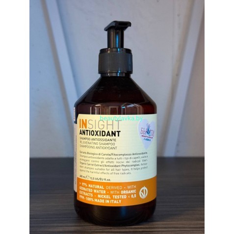 Шампунь для перегруженных Insight Antioxidant (защита и омоложение) 400 мл