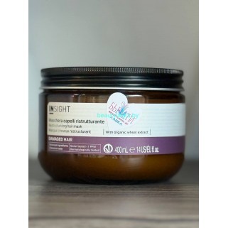 Маска восстанавливающая Insight Damaged Hair 400 мл