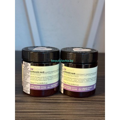 Набор тающий Insight Damaged кондиционер и шампунь для восстановления 70 мл + 70 мл