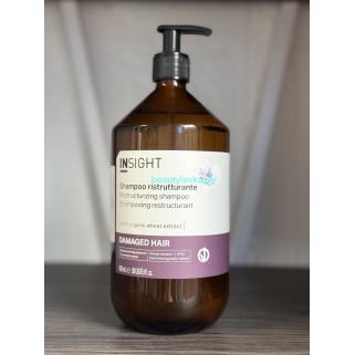 Шампунь восстанавливающий Insight Damaged Hair 900 мл