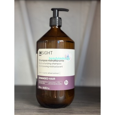Шампунь восстанавливающий Insight Damaged Hair 900 мл