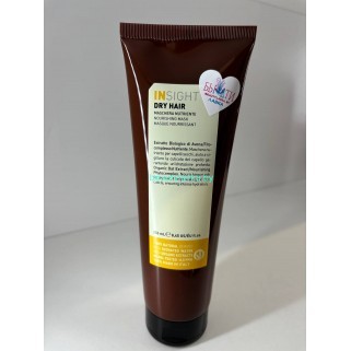 Маска увлажняющая Insight Dry Hair 250 мл