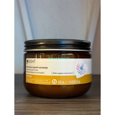Маска увлажняющая Insight Dry Hair 400 мл