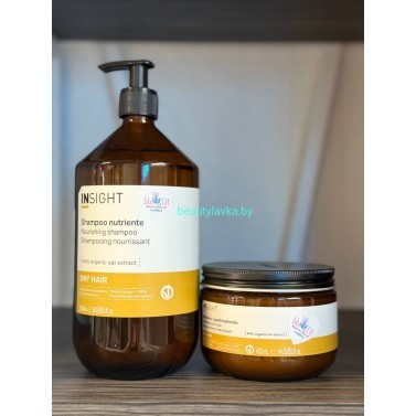 Набор увлажняющий Insight Dry Hair шампунь 900 мл + маска 400 мл