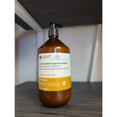 Увлажняющий кондиционер Insight Dry Hair 900 мл