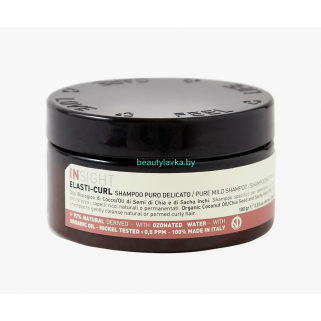 Insight ELASTI-CURL Увлажняющий шампунь-воск для кудрявых волос 100gr
