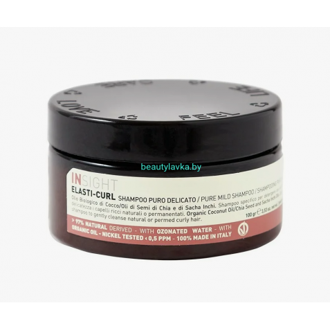 Insight ELASTI-CURL Увлажняющий шампунь-воск для кудрявых волос 100gr