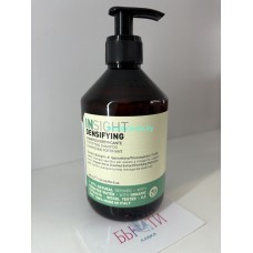 Insight LOSS CONTROL(DENSIFYING) Шампунь против выпадения волос 400 мл.