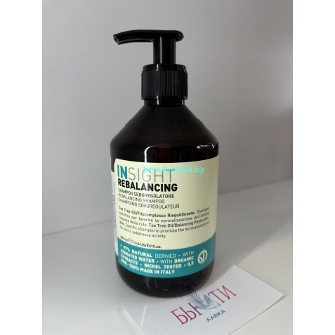 Insight REBALANCING Шампунь для жирной кожи головы 400ml