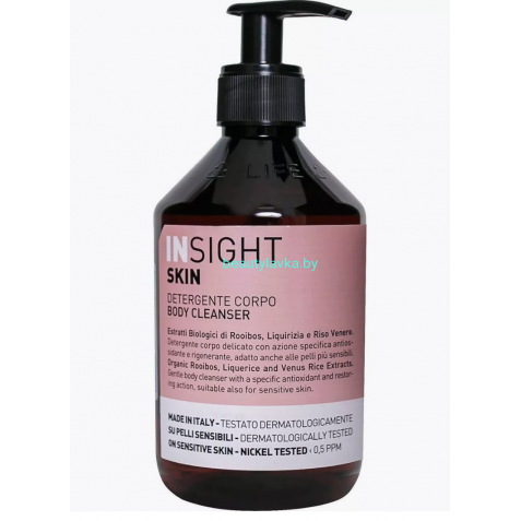 Insight SKIN Очищающий гель для тела 400 мл.