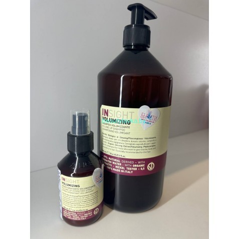 Insight VOLUMIZING набор для объёма  большой