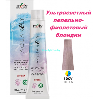 Кремообразный краситель Itely Aquarely E-plex комплексом 10.16 ультрасветлый пепельно- фиолетовый блондин 100 мл