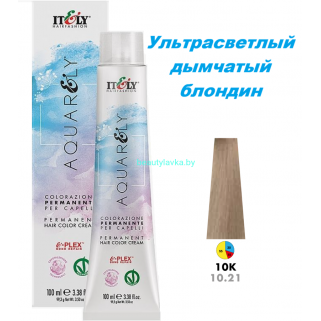 Кремообразный краситель Itely Aquarely E-plex комплексом 10.21 ультрасветлый дымчатый блондин 100 мл
