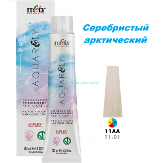 Кремообразный краситель Itely Aquarely E-plex комплексом 11.01 серебристый арктический 100 мл