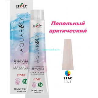Кремообразный краситель Itely Aquarely E-plex комплексом 11.1 пепельный арктический 100 мл