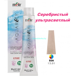 Кремообразный краситель Itely Aquarely E-plex комплексом 12.01 ультрасветлый серебристый 100 мл