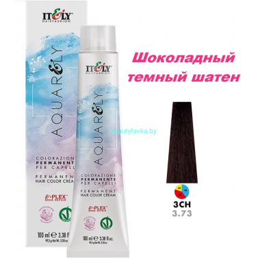 Кремообразный краситель Itely Aquarely E-plex комплексом 3.73 шоколадный темный шатен 100 мл