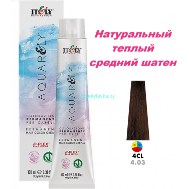 Кремообразный краситель Itely Aquarely E-plex комплексом 4.03 натуральный теплый средний шатен 100 мл