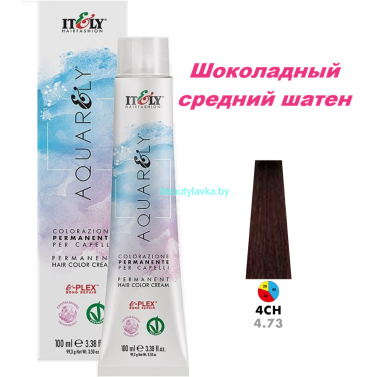 Кремообразный краситель Itely Aquarely E-plex комплексом 4.73 шоколадный средний шатен 100 мл