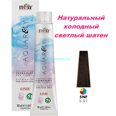 Кремообразный краситель Itely Aquarely E-plex комплексом 5.01 натуральный холодный светлый шатен 100 мл