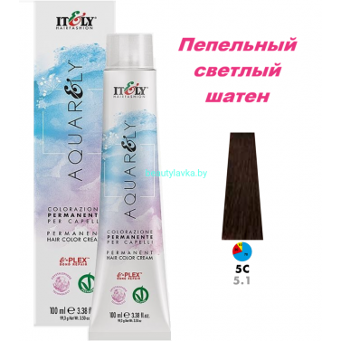 Кремообразный краситель Itely Aquarely E-plex комплексом 5.1 пепельный светлый шатен 100 мл