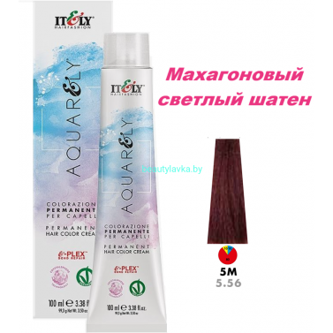 Кремообразный краситель Itely Aquarely E-plex комплексом 5.56 махагоновый светлый шатен 100 мл