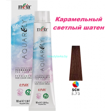 Кремообразный краситель Itely Aquarely E-plex комплексом 5.73 карамельный светлый шатен 100 мл