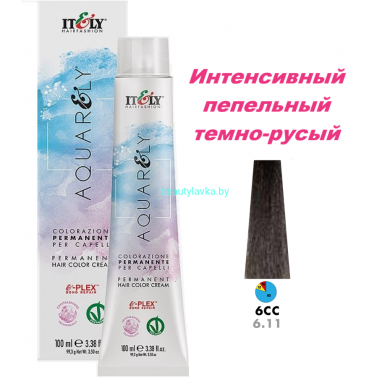 Кремообразный краситель Itely Aquarely E-plex комплексом 6.11 интенсивный пепельный темно-русый 100 мл