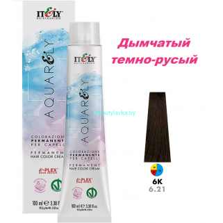 Кремообразный краситель Itely Aquarely E-plex комплексом 6.21 дымчатый темно-русый 100 мл Кремообразный краситель Itely Aquarely E-plex комплексом 6.21 дымчатый темно-русый 100 мл