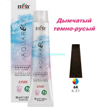 Кремообразный краситель Itely Aquarely E-plex комплексом 6.21 дымчатый темно-русый 100 мл