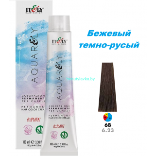 Кремообразный краситель Itely Aquarely E-plex комплексом 6.23 бежевый темно-русый 100 мл