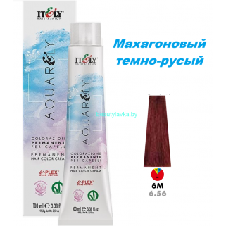 Кремообразный краситель Itely Aquarely E-plex комплексом 6.56 махагоновый темно-русый 100 мл