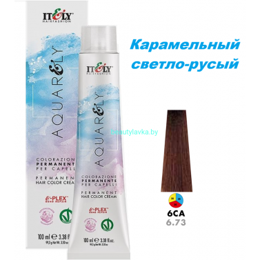 Кремообразный краситель Itely Aquarely E-plex комплексом 6.73 карамельный светло-русый 100 мл