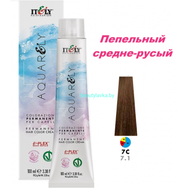 Кремообразный краситель Itely Aquarely E-plex комплексом 7.1 пепельный средне-русый 100 мл