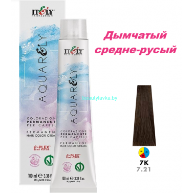 Кремообразный краситель Itely Aquarely E-plex комплексом 7.21 дымчатый средне-русый 100 мл