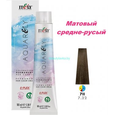 Кремообразный краситель Itely Aquarely E-plex комплексом 7.22 матовый средне-русый 100 мл