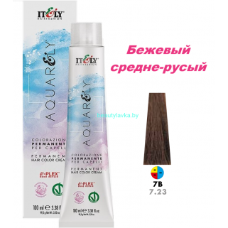 Кремообразный краситель Itely Aquarely E-plex комплексом 7.23 бежевый средне-русый 100 мл