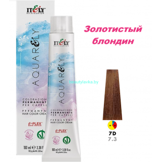 Кремообразный краситель Itely Aquarely E-plex комплексом 7.3 золотистый блондин 100 мл