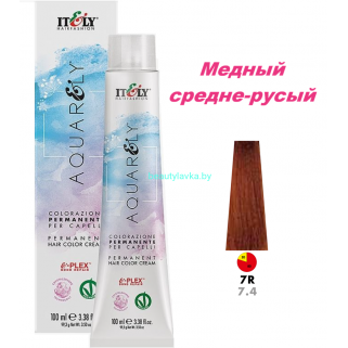 Кремообразный краситель Itely Aquarely E-plex комплексом 7.4 медный средне-русый 100 мл