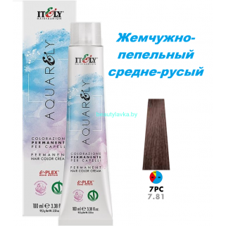Кремообразный краситель Itely Aquarely E-plex комплексом 7.81 жемчужно-пепельный средне-русый 100 мл