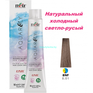 Кремообразный краситель Itely Aquarely E-plex комплексом 8.01 натуральный холодный светло-русый 100 мл