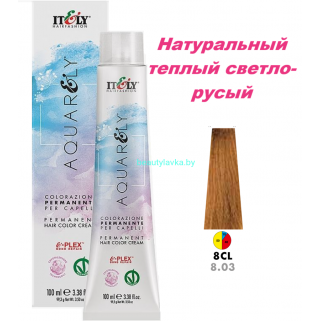 Кремообразный краситель Itely Aquarely E-plex комплексом 8.03 натуральный теплый светло-русый 100 мл